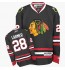 NHL Steve Larmer Chicago Blackhawks Premier Third Reebok Jersey - Black
