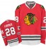 NHL Steve Larmer Chicago Blackhawks Authentic Home Reebok Jersey - Red