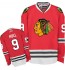 NHL Bobby Hull Chicago Blackhawks Youth Authentic Home Reebok Jersey - Red