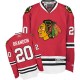 NHL Brandon Saad Chicago Blackhawks Premier Home Reebok Jersey - Red