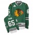 NHL Andrew Shaw Chicago Blackhawks Authentic Reebok Jersey - Green