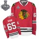 NHL Andrew Shaw Chicago Blackhawks Authentic Home Stanley Cup Finals Reebok Jersey - Red
