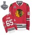 NHL Andrew Shaw Chicago Blackhawks Authentic Home Stanley Cup Finals Reebok Jersey - Red