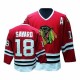 NHL Denis Savard Chicago Blackhawks Premier Throwback CCM Jersey - Red