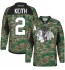NHL Duncan Keith Chicago Blackhawks Authentic Veterans Day Practice Reebok Jersey - Camo
