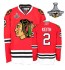 NHL Duncan Keith Chicago Blackhawks Authentic 2013 Stanley Cup Champions Reebok Jersey - Red