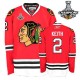 NHL Duncan Keith Chicago Blackhawks Premier 2013 Stanley Cup Champions Reebok Jersey - Red