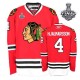 NHL Niklas Hjalmarsson Chicago Blackhawks Authentic Home Stanley Cup Finals Reebok Jersey - Red