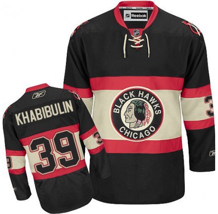 where can i buy a chicago blackhawks jersey
