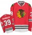 NHL Nikolai Khabibulin Chicago Blackhawks Authentic Home Reebok Jersey - Red