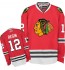 NHL Peter Regin Chicago Blackhawks Authentic Home Reebok Jersey - Red